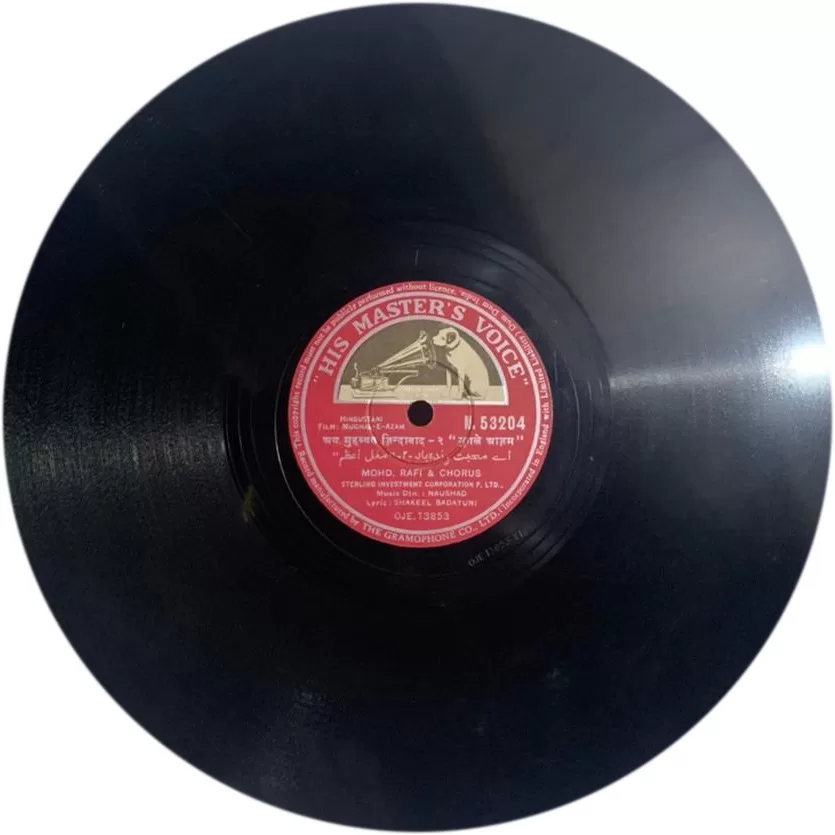 mughal-e-azam-n-53204-78-rpm-4.jpg