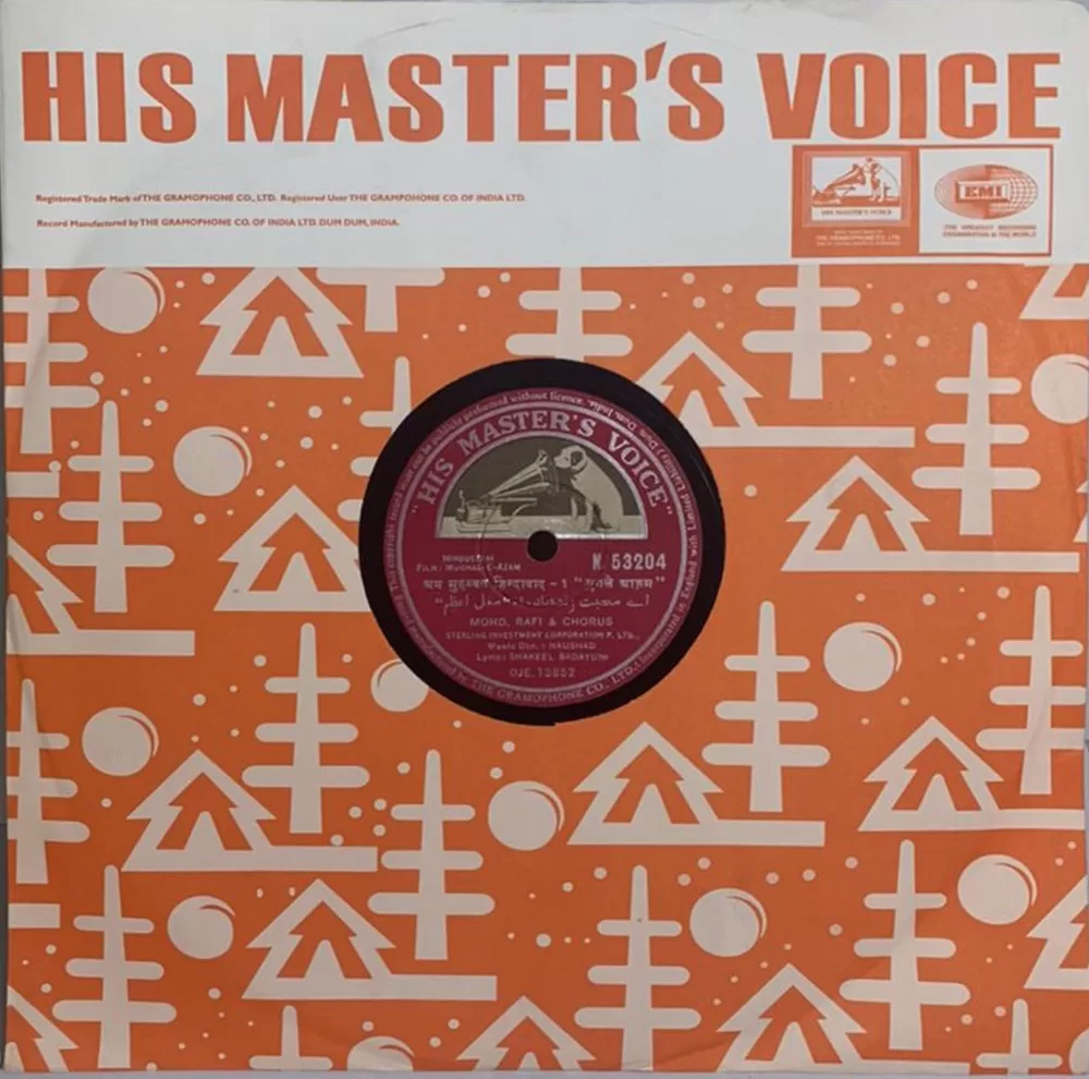 mughal-e-azam-n-53204-78-rpm-5.jpg