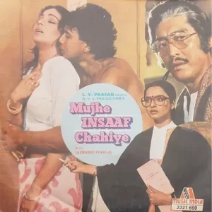 Mujhe Insaaf Chahiye - 2221 699
