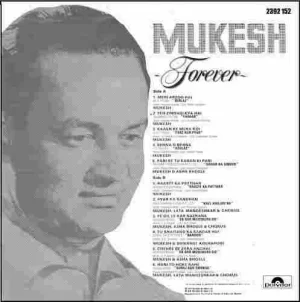 Mukesh - Forever - 2392 152