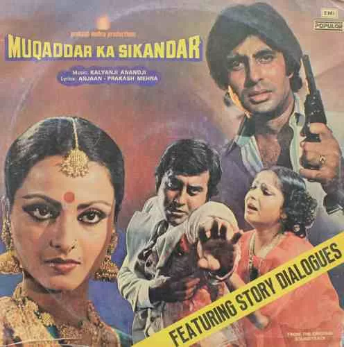 muqaddar-ka-sikandar-featuring-story-dialogues-2-lp-set-emge-2006-2007-condition-80-85-2lp-set-1.jpg