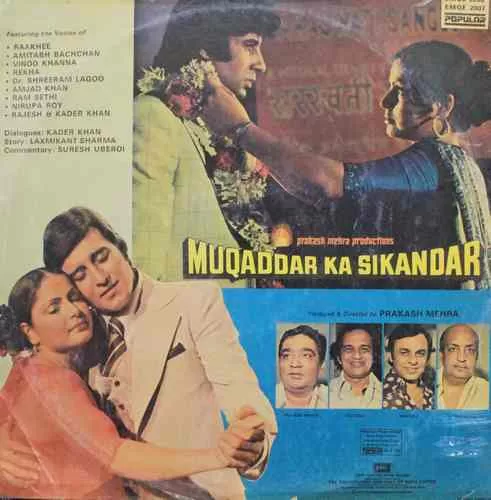muqaddar-ka-sikandar-featuring-story-dialogues-2-lp-set-emge-2006-2007-condition-80-85-2lp-set-2.jpg