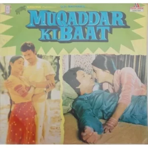 Muqaddar Ki Baat - 2392 424 - LP Record