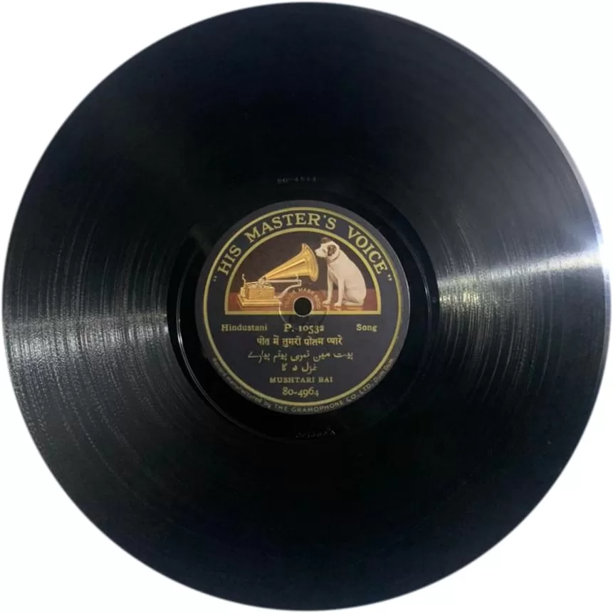 mushtari-bai-p-10532-78-rpm-3.jpg