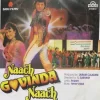 Naach Govinda Naach - VFLP 1112 – (Condition 90-95%) - Bollywood Rare LP Vinyl Record