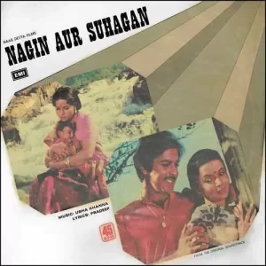 Nagin Aur Suhagan - 45NLP 1096 - (90-95%) - CR - Bollywood Rare LP Vinyl Record