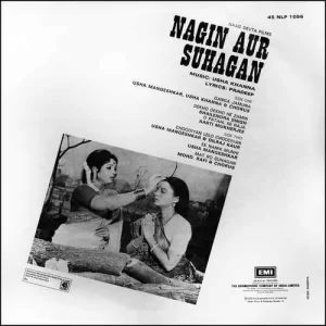 Nagin Aur Suhagan - 45NLP 1096 - (90-95%) - CR - Bollywood Rare LP Vinyl Record