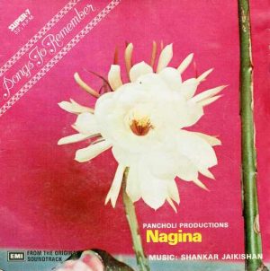 Nagina – 7LPE 8023 - (80-85%) - Bollywood Super 7 Record