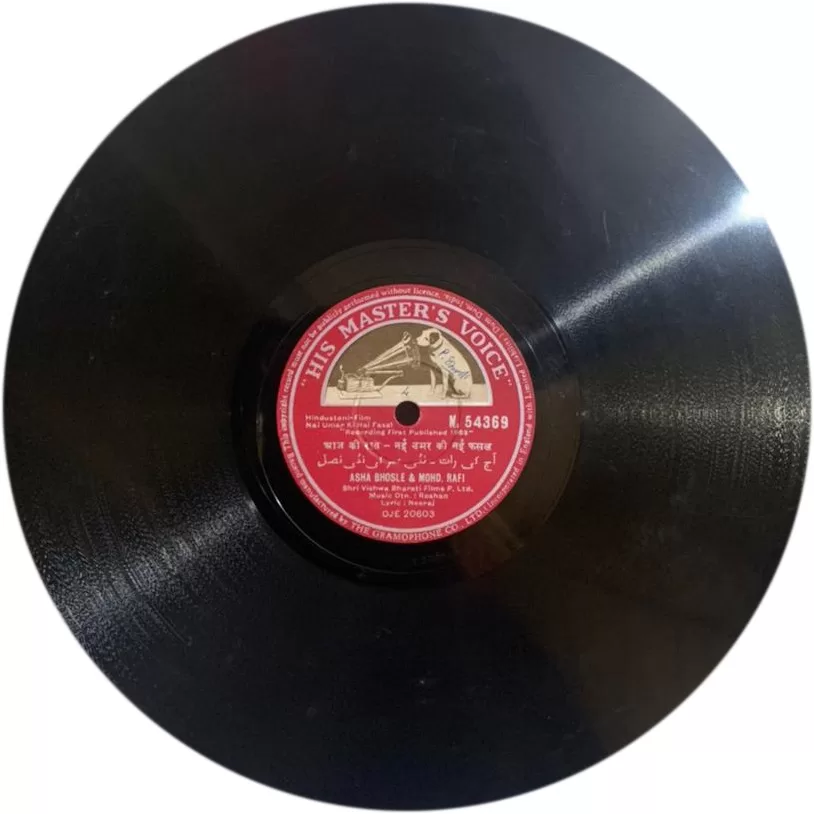 nai-umar-ki-nai-fasal-n-54369-78-rpm-3.jpg