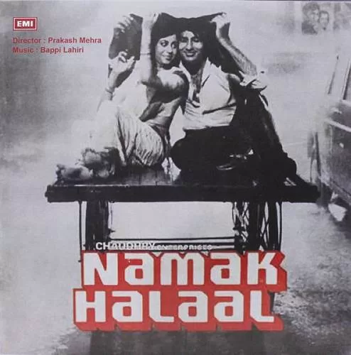 namak-halaal-7epe-7753-condition-85-90-cover-reprinted-ep-record-1.jpg