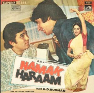 Namak Haraam - D/7LPE 8001 - (Condition 80-85%) - Bollywood Super 7