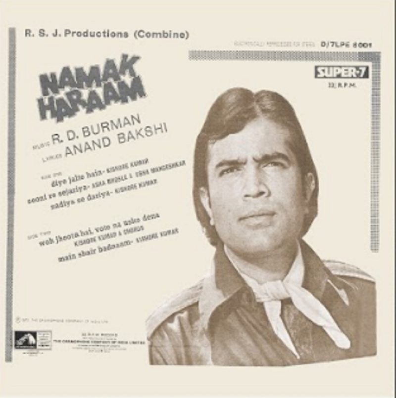 Namak Haraam - D/7LPE 8001 - (Condition 80-85%) - Bollywood Super 7 -1