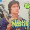 Nastik - 2392 375 – (Condition – 85-90%) – Cover Book Fold - Bollywood LP Vinyl Record