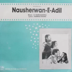 Nausherwan - E - Adil - HFLP 3521 - LP Record