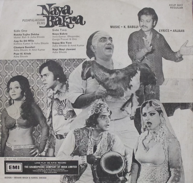 Naya Bakra – ECLP 5517 – (Condition 90-95%) - Bollywood Rare LP Vinyl Record