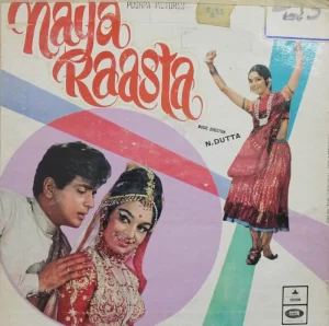 Naya Raasta - MOCE 4002 – (90-95%) – Odeon First Pressing - Bollywood Rare LP Vinyl