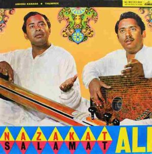 Nazakat Ali Khan & Salamat Ali Khan - EALP 1282 - (85-90%) - HCL - Indian Classical Vocal LP Vinyl