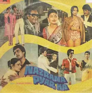 Nazrana Pyar Ka – 2392 221 – LP Record
