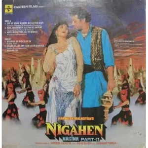 Nigahen Nagina - Part II - SHFLP 1/1343 – (Condition 85-90%) - Bollywood Rare LP Vinyl Record