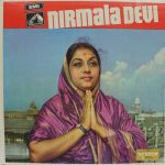 Nirmala Devi - ECSD 2449 - (90-95%) - HBL - Indian Classical Vocal LP Vinyl