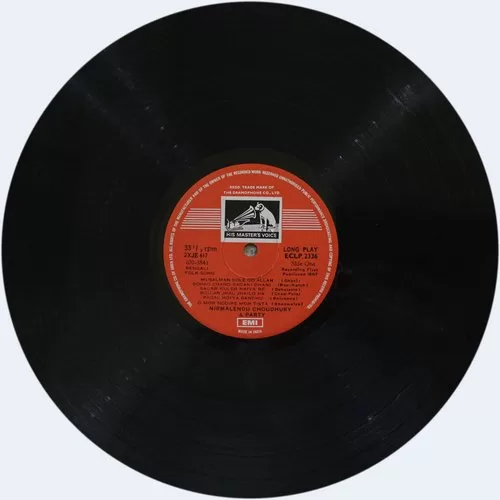nirmalendu-chowdhury-sings-folk-songs-of-bengal-eclp-2336-condition-85-90-lp-record-3.jpg
