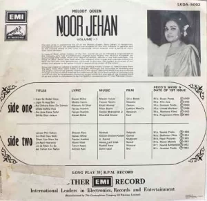 Noor Jehan – Melody Queen (Pride Of Performance) Volume 1 - LKDA-5002 - (Condition – 90-95%) - Film Hits LP Vinyl Record