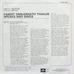 Omkarnath Thakur - 33ECX 3303 - (85-90%) - Indian Classical Vocal LP Vinyl