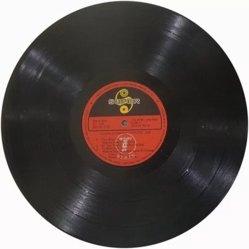 oonche-log-sflp-1044-cover-good-condition-70-75-3.jpg