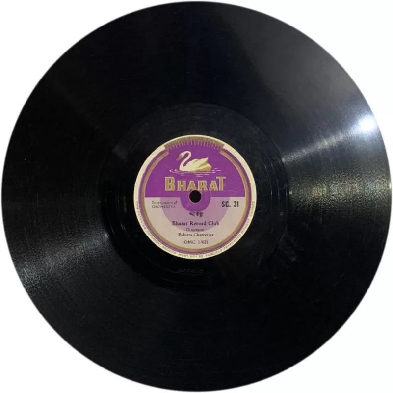 pabitra-chatterjee-sc-31-78-rpm-3.jpg