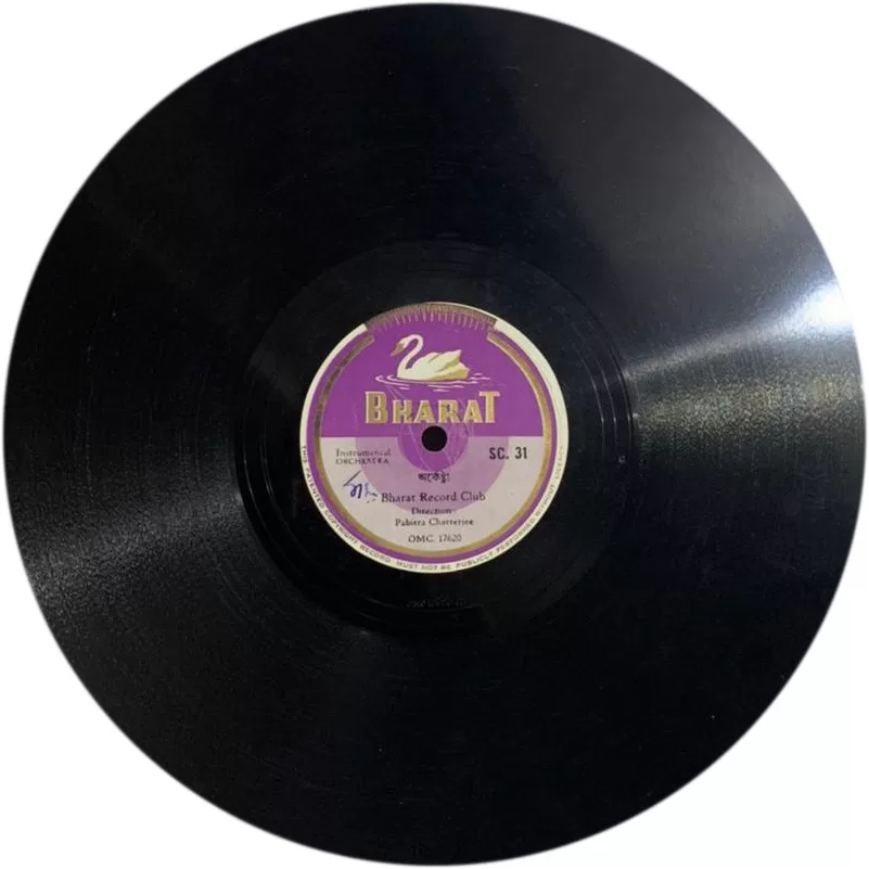 pabitra-chatterjee-sc-31-78-rpm-4.jpg