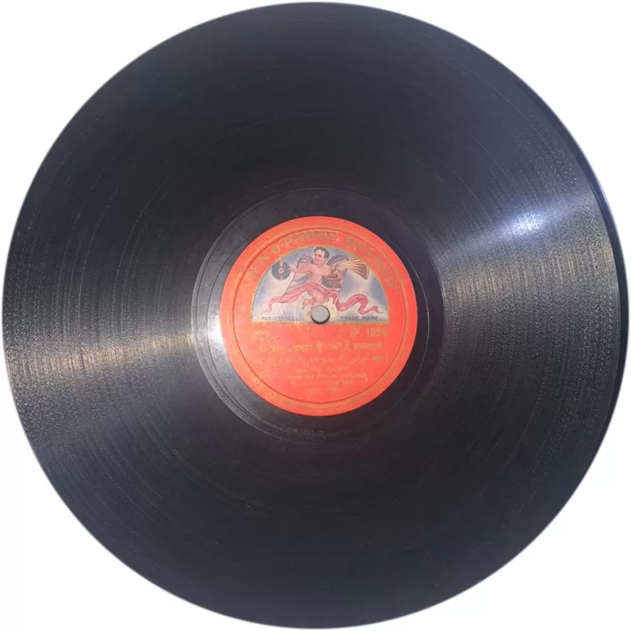 pagli-jp-1059-78-rpm-3.jpg