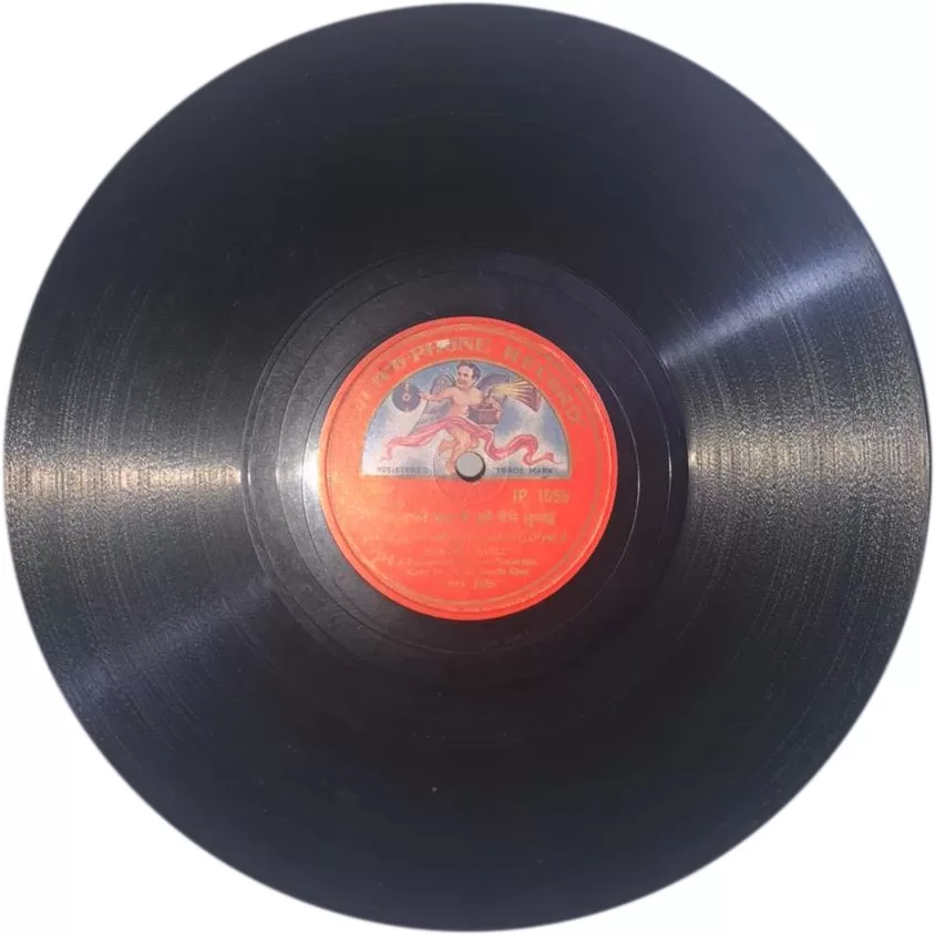 pagli-jp-1059-78-rpm-4.jpg