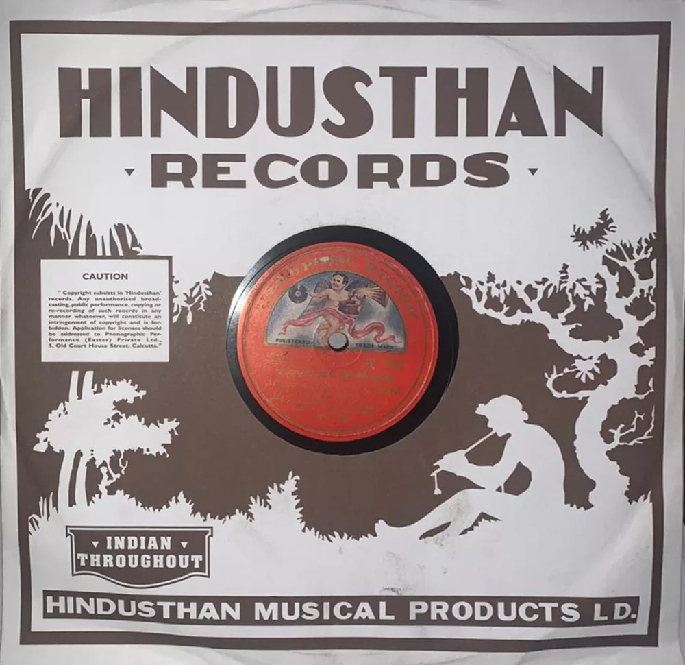 pagli-jp-1059-78-rpm-5.jpg