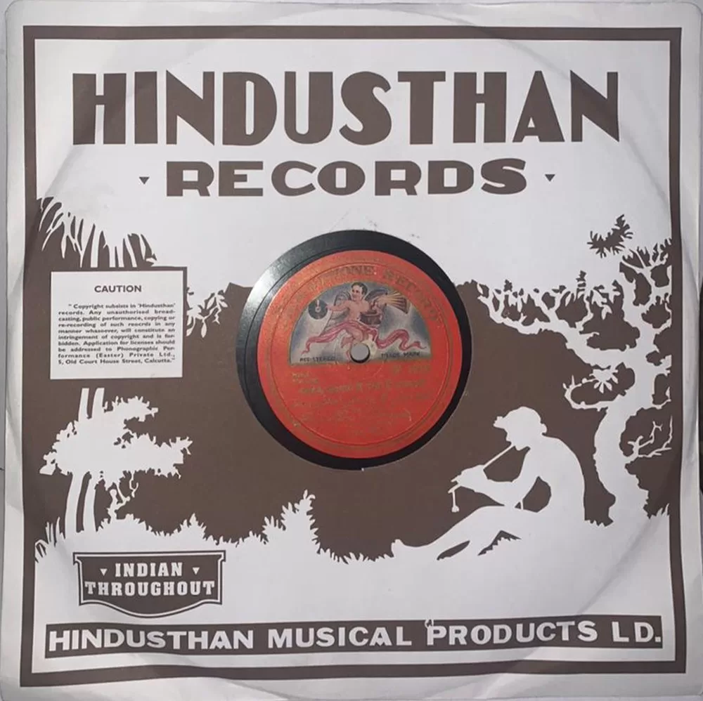 pagli-jp-1059-78-rpm-6.jpg