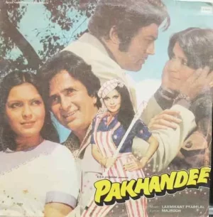 Pakhandee - 45NLP 1198 - (90-95%) - Bollywood Rare LP Vinyl Record