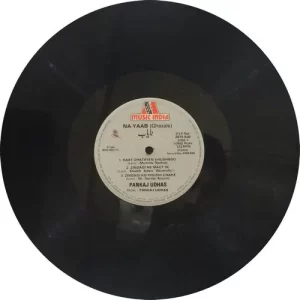 Manhar Udhas - (Aap Ki Pasand) - (Ghazals & Geets) - 2392 527 - (85-90%) - Ghazals LP Vinyl Record