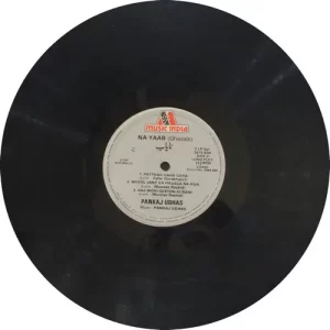 Manhar Udhas - (Aap Ki Pasand) - (Ghazals & Geets) - 2392 527 - (85-90%) - Ghazals LP Vinyl Record