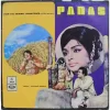 Paras - MOCE 4031 - (85-90%) - Odeon First Pressing - Bollywood Rare LP Vinyl Record