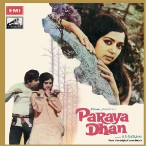 Paraya Dhan – LKDA 36 - (Condition 80-85%) - Cover Reprinted - Bollywood Rare LP Vinyl Record