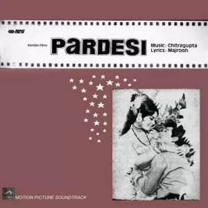 Pardesi - HFLP 3586 - (Condition 85-90%) – Cover Reprinted - Bollywood LP Vinyl Record