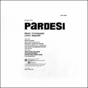 Pardesi - HFLP 3586 - (Condition 85-90%) – Cover Reprinted - Bollywood LP Vinyl Record