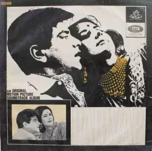 Parivar - 3AEX 5174 - Angel First Pressing - Bollywood Rare LP Vinyl Record