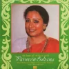 Parween Sultana - An Hour of Ecstasy With - ECSD 2950 – (Condition 85-90%) - Indian Classical LP Vinyl Record