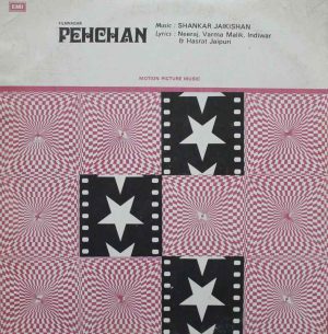 Pehchan - 3AEX 5276 - (80-85%) - Odeon First Pressing - Bollywood Rare LP Vinyl Record