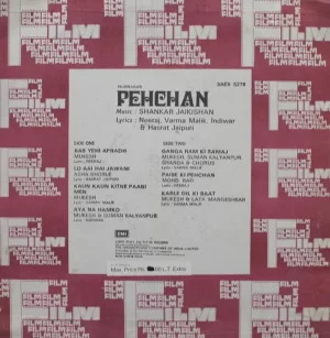 Pehchan - 3AEX 5276 - (80-85%) - Odeon First Pressing - Bollywood Rare LP Vinyl Record