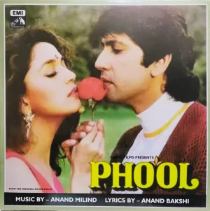 Phool - PSLP 4096 - (Condition 85-90%) - Cover Reprinted - Bollywood Rare LP Vinyl Record