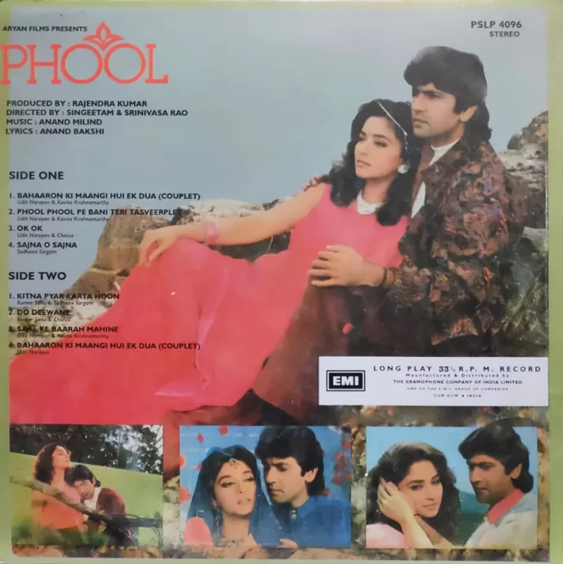 Phool - PSLP 4096 - (Condition 85-90%) - Cover Reprinted - Bollywood Rare LP Vinyl Record