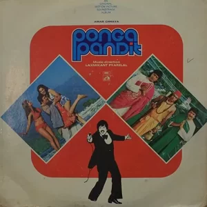 Ponga Pandit - EALP 4047 - (Condition - 80-85%) - HMV Colour Label - LP Record