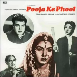 Pooja Ke Phool - ECLP 5892 - LP Record