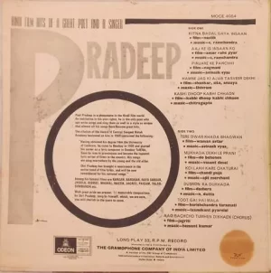 Pradeep - MOCE 4054 - (Condition - 80-85%) - Film Hits LP Vinyl Record